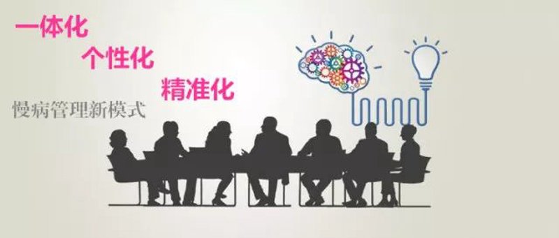 聚焦南京健康管理：城市居民健康生活的新篇章