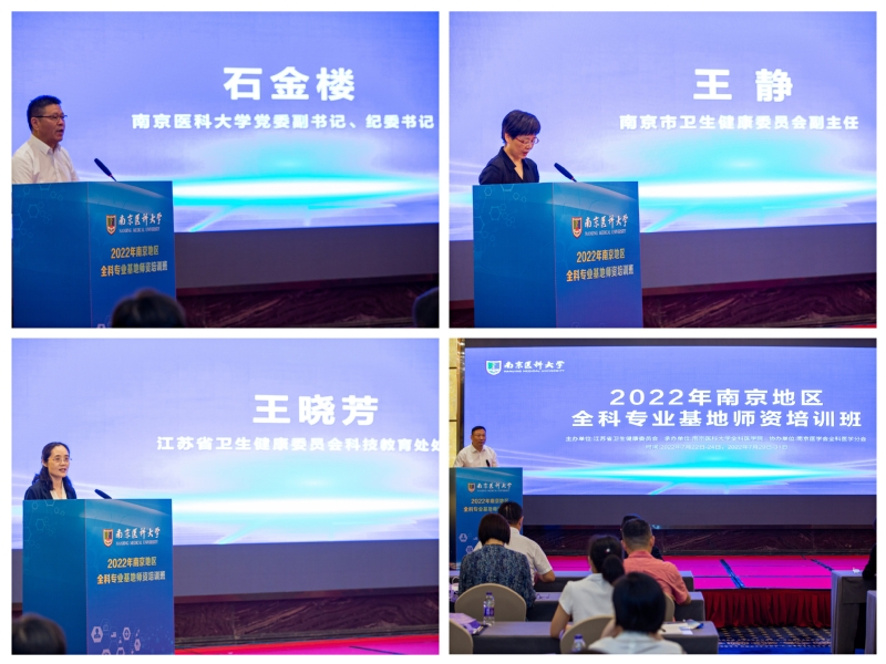 健康体检预约新趋势：轻松守护全家健康